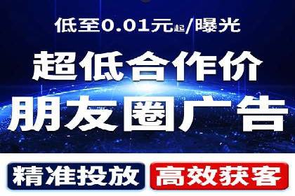 SEM广告投放案例分享：品牌增长秘诀